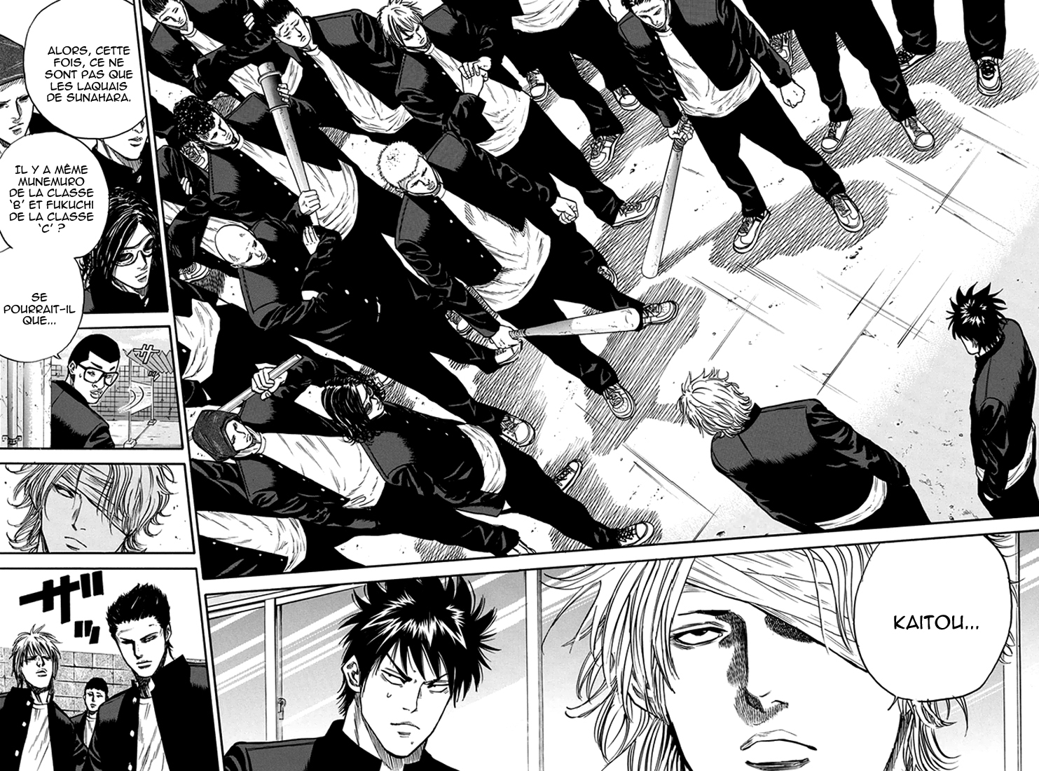 A-bout! Attaque contre les envahisseurs 第20页