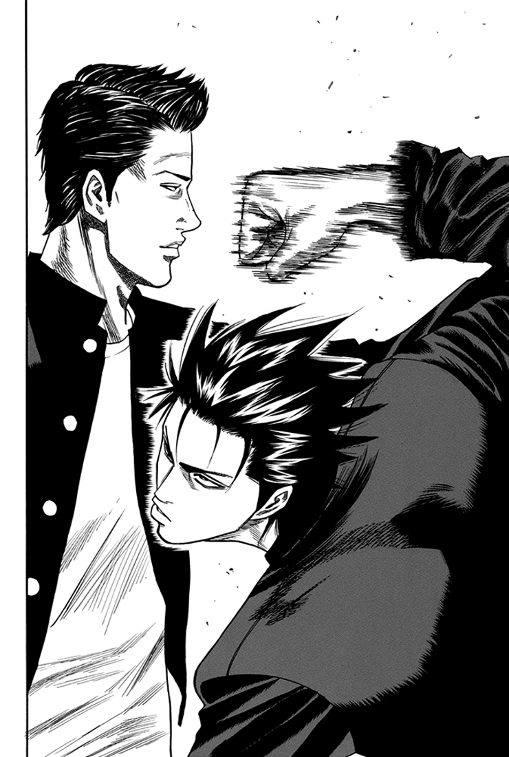 A-bout! Attaque contre les envahisseurs 第23页