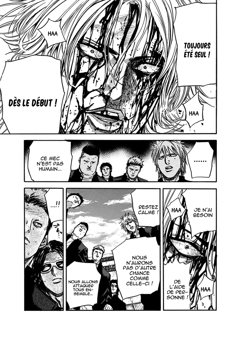 A-bout! Attaque contre les envahisseurs 第35页