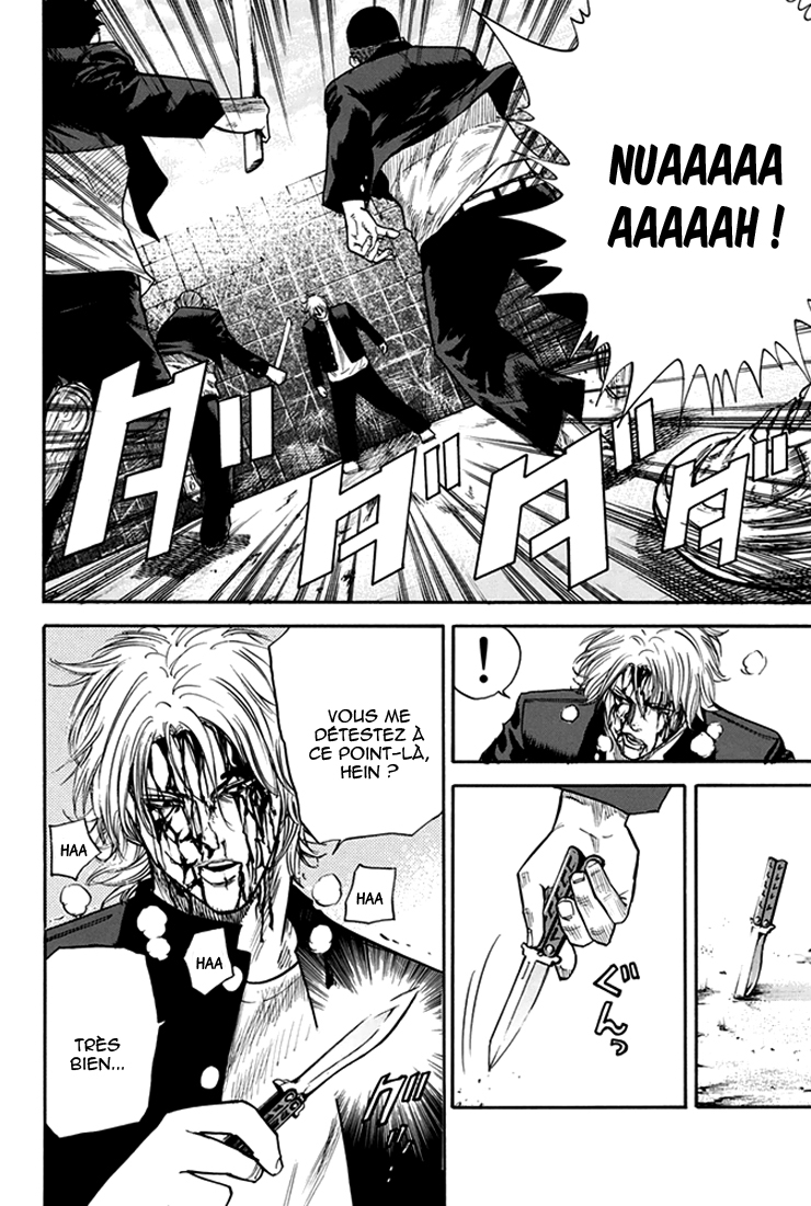 A-bout! Attaque contre les envahisseurs 第36页