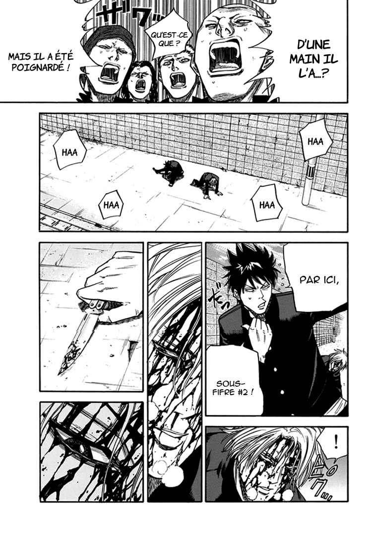 A-bout! Attaque contre les envahisseurs 第42页
