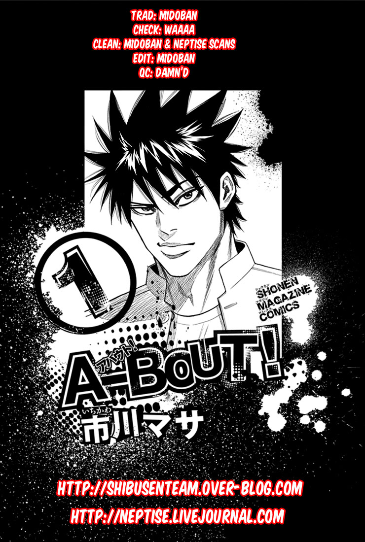 A-bout! Attaque contre les envahisseurs 第44页