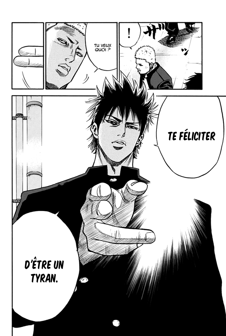 A-bout! Attaque contre les envahisseurs 第6页