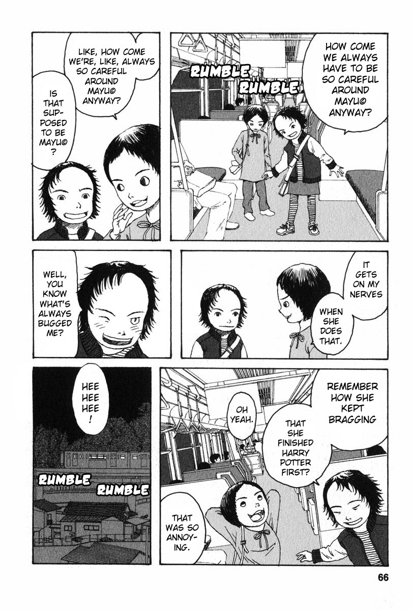 Kodomo no Kodomo Girlfriends 第14页