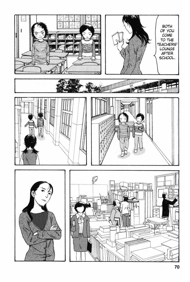 Kodomo no Kodomo Girlfriends 第18页