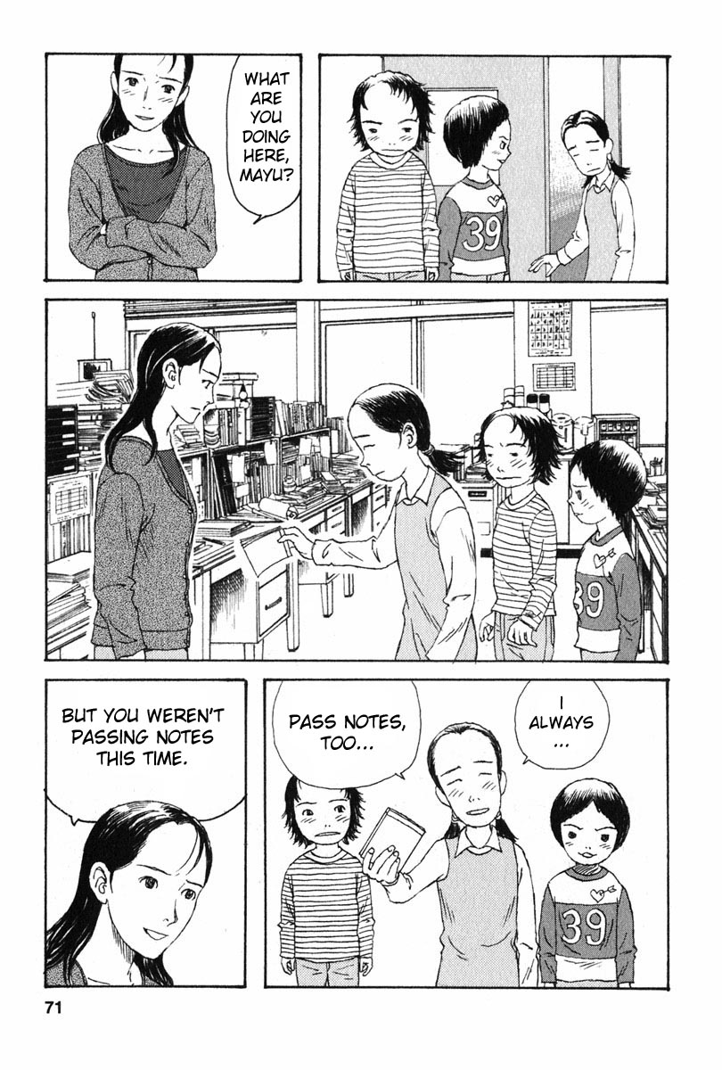 Kodomo no Kodomo Girlfriends 第19页
