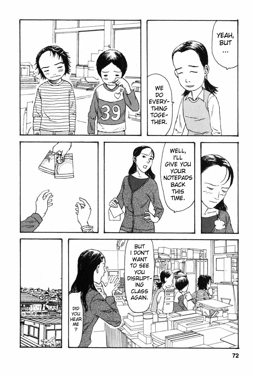 Kodomo no Kodomo Girlfriends 第20页