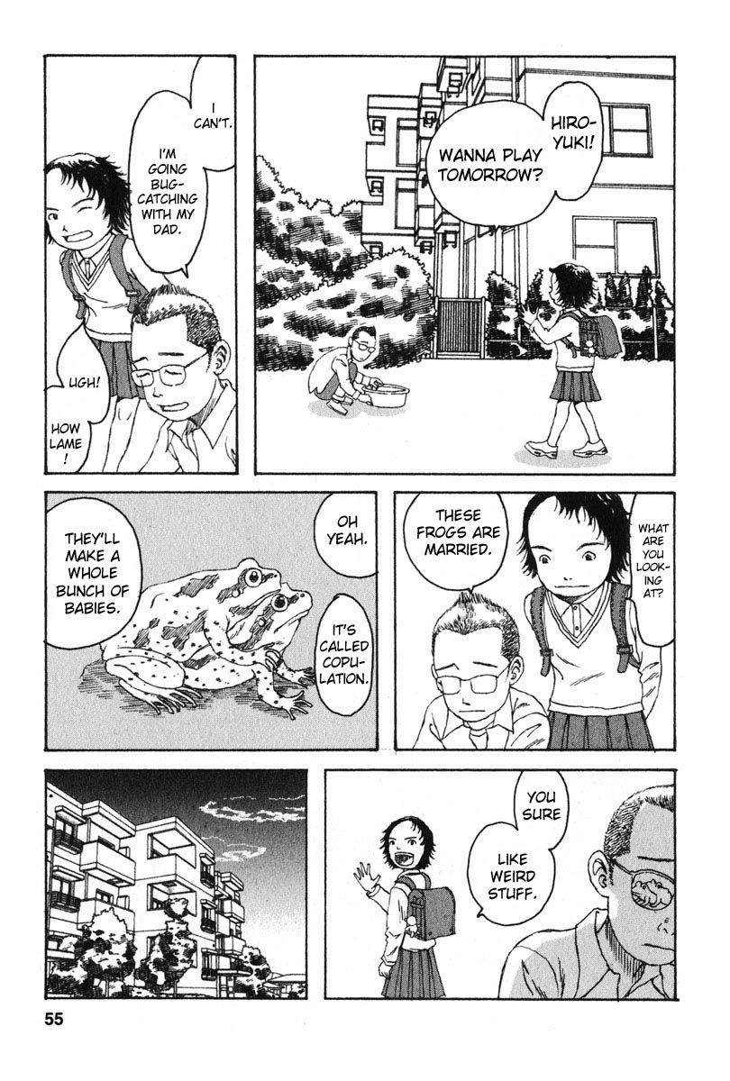 Kodomo no Kodomo Girlfriends 第3页