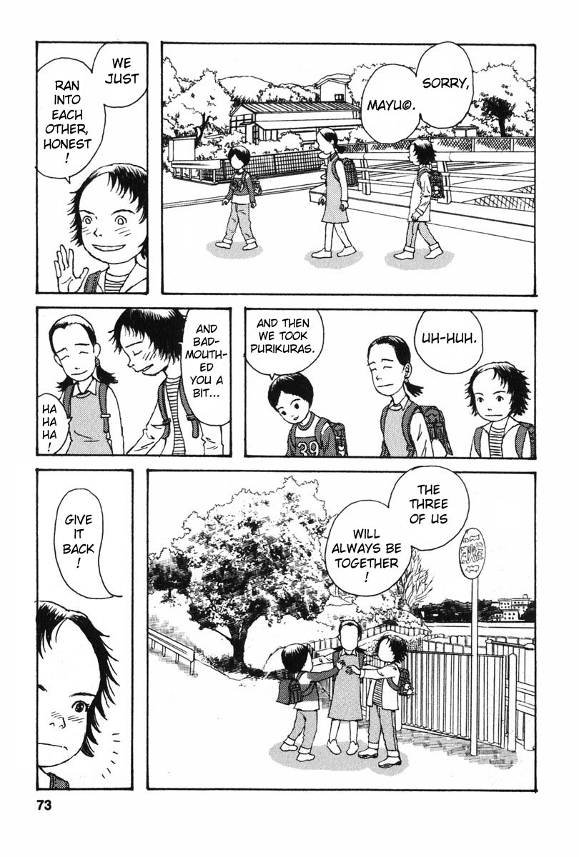 Kodomo no Kodomo Girlfriends 第21页