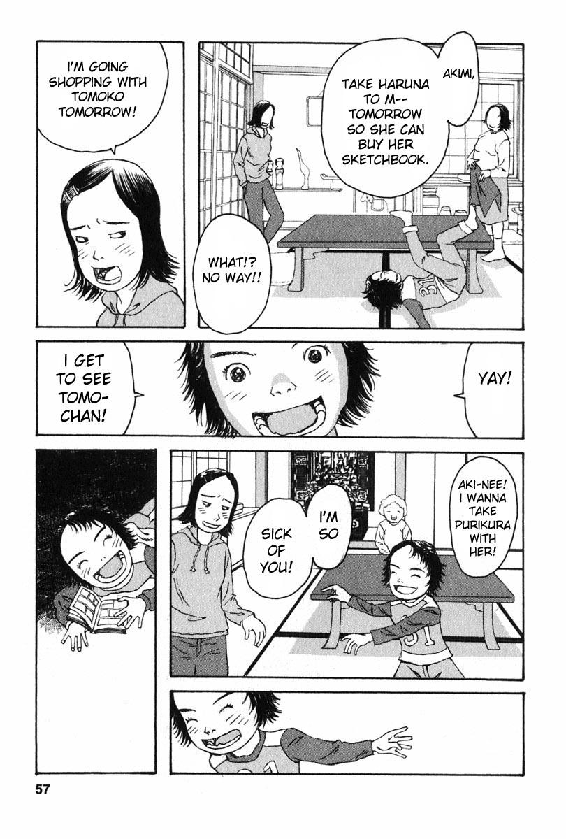 Kodomo no Kodomo Girlfriends 第5页