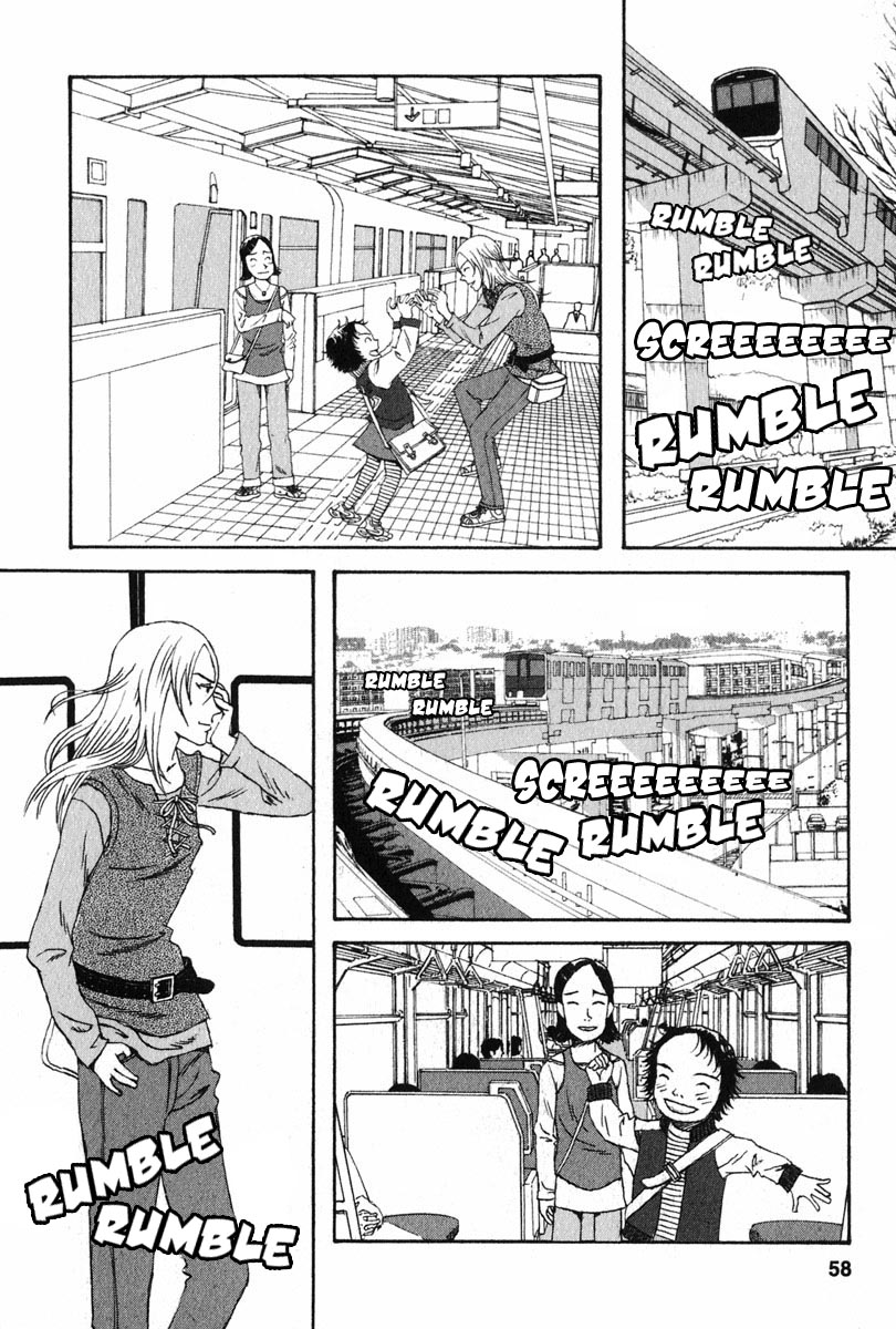 Kodomo no Kodomo Girlfriends 第6页