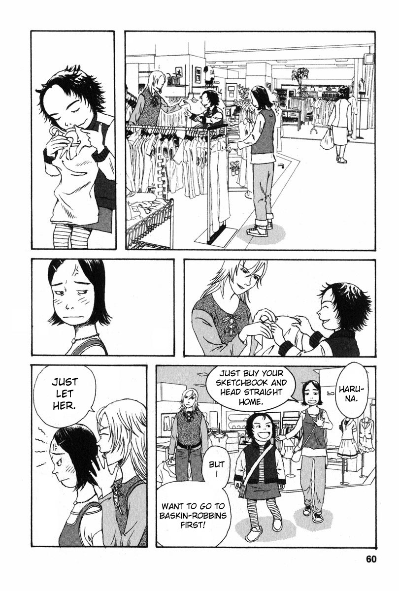 Kodomo no Kodomo Girlfriends 第8页