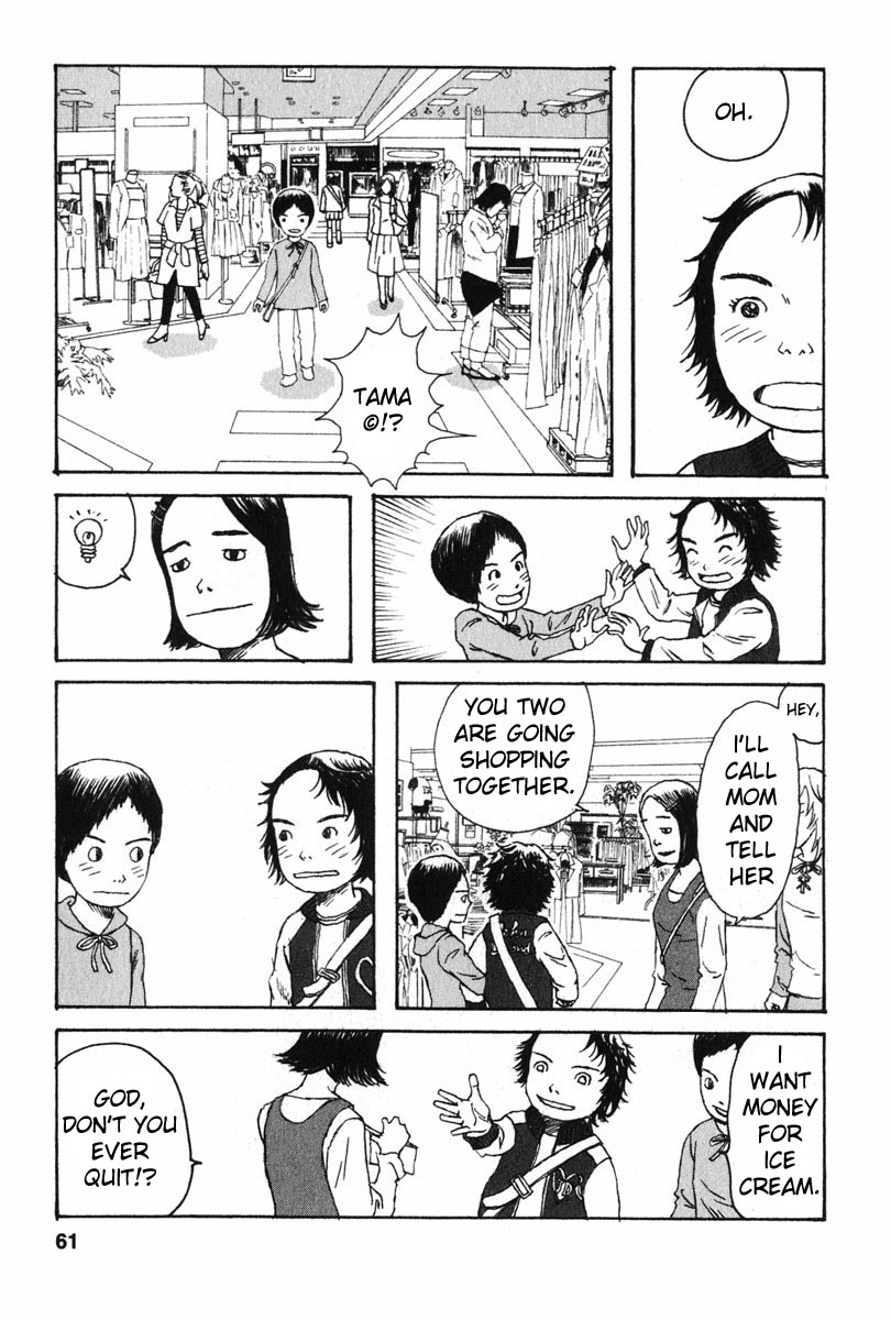 Kodomo no Kodomo Girlfriends 第9页