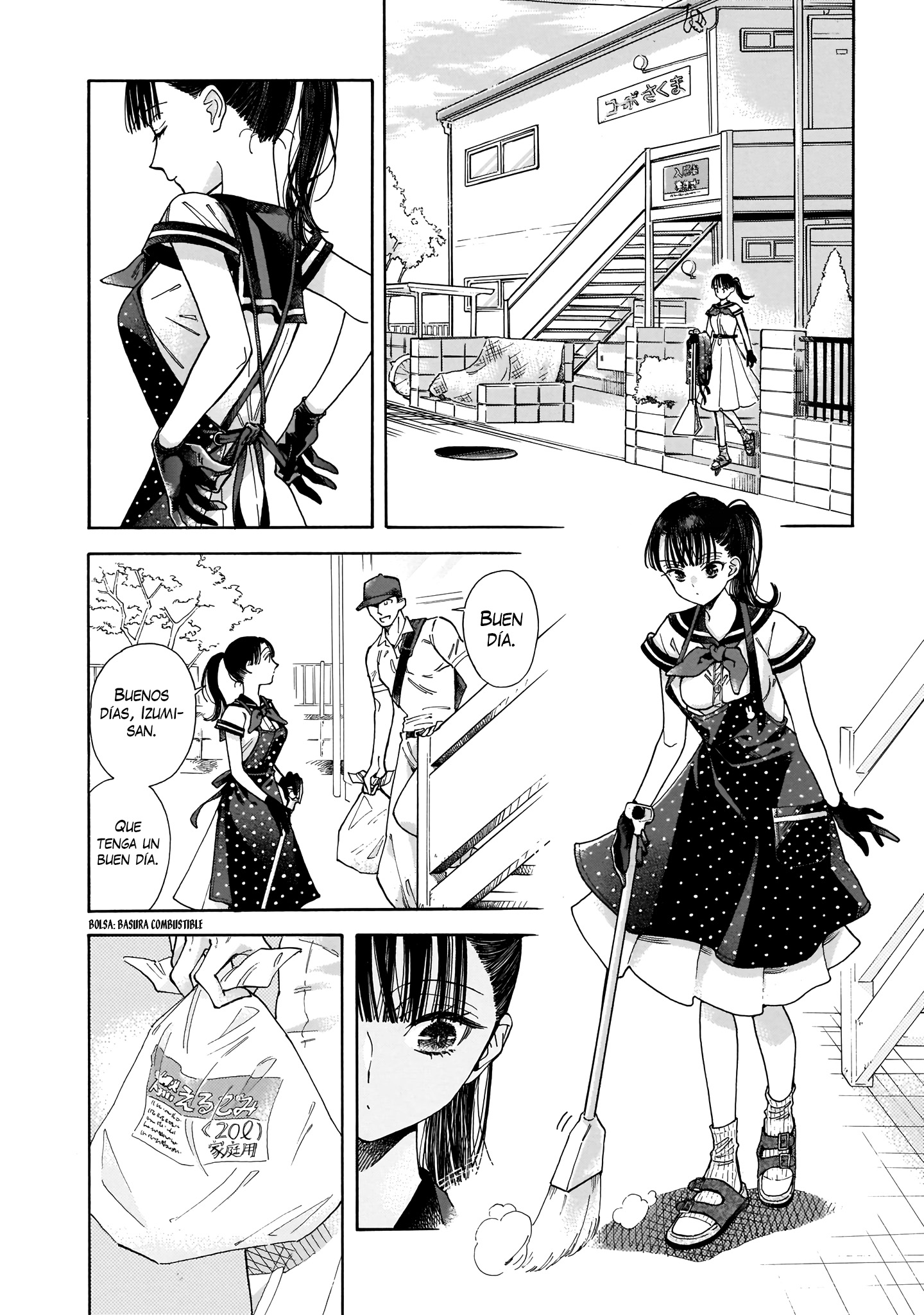 Sensei, Kongetsu Dou Desu ka El futuro 第24页