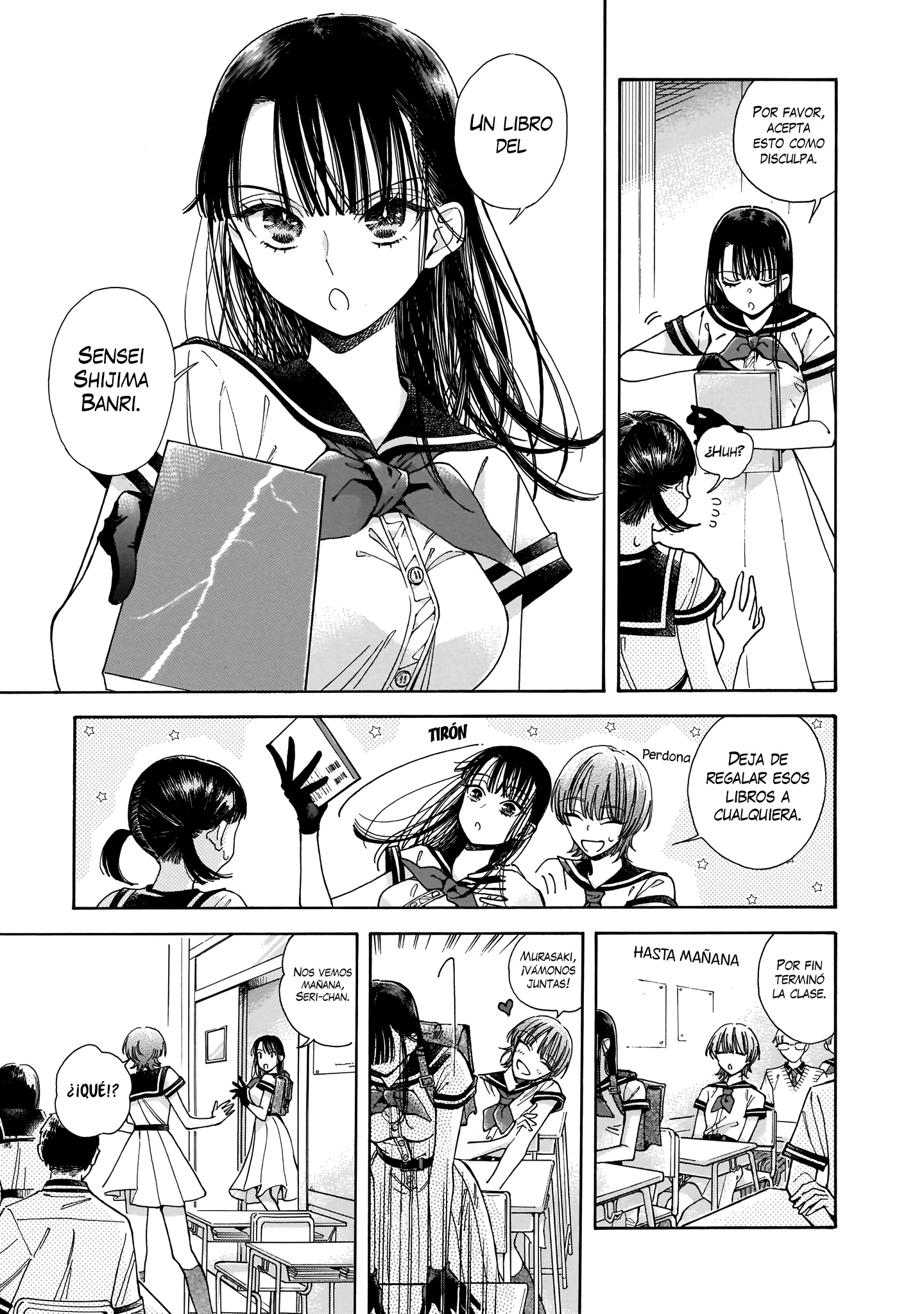 Sensei, Kongetsu Dou Desu ka El futuro 第29页