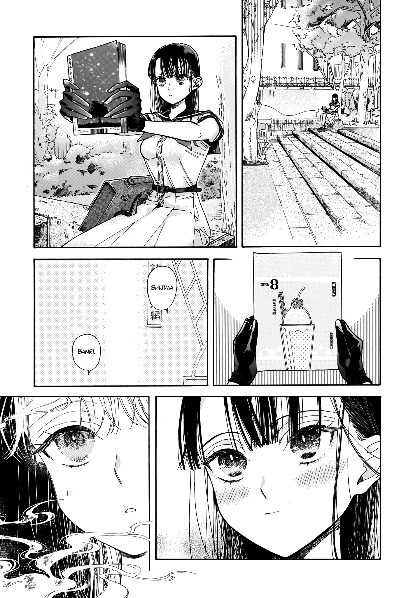 Sensei, Kongetsu Dou Desu ka El futuro 第31页
