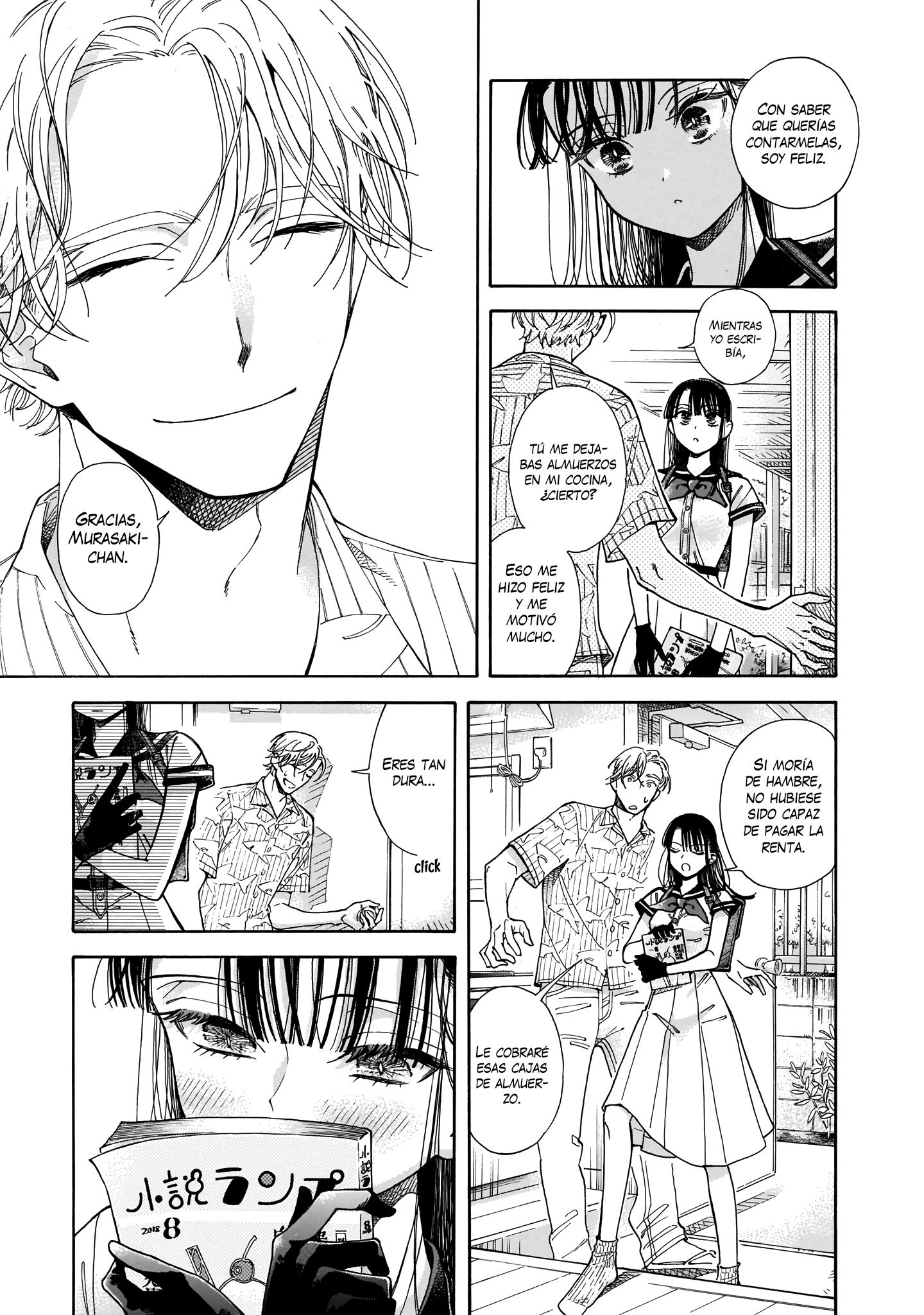 Sensei, Kongetsu Dou Desu ka El futuro 第38页