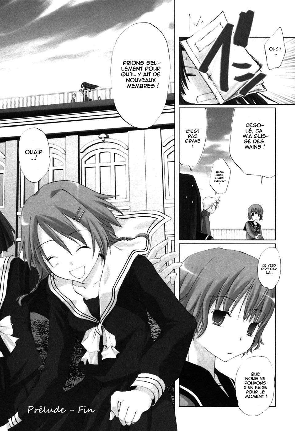 Hitohira Vol. 1 Ch. 1 第13页