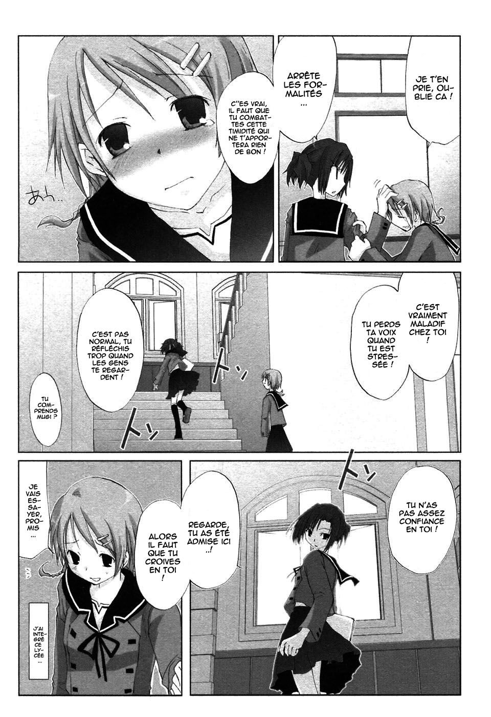 Hitohira Vol. 1 Ch. 1 第18页