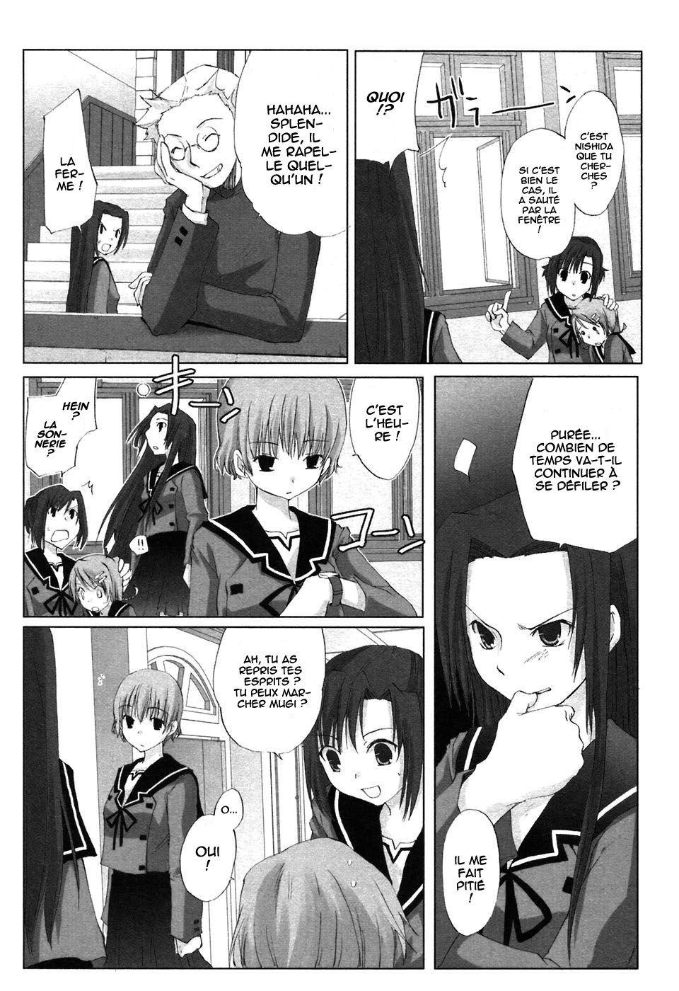 Hitohira Vol. 1 Ch. 1 第22页