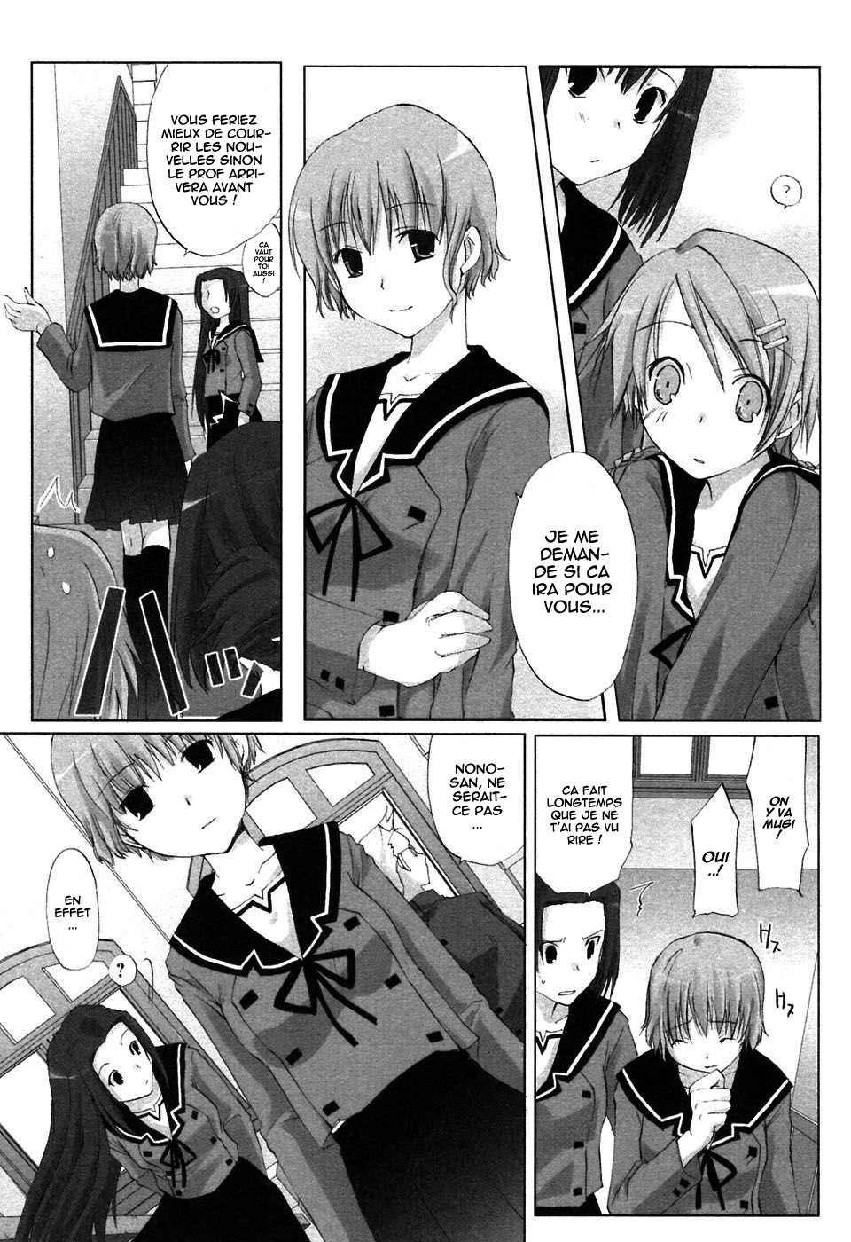 Hitohira Vol. 1 Ch. 1 第23页