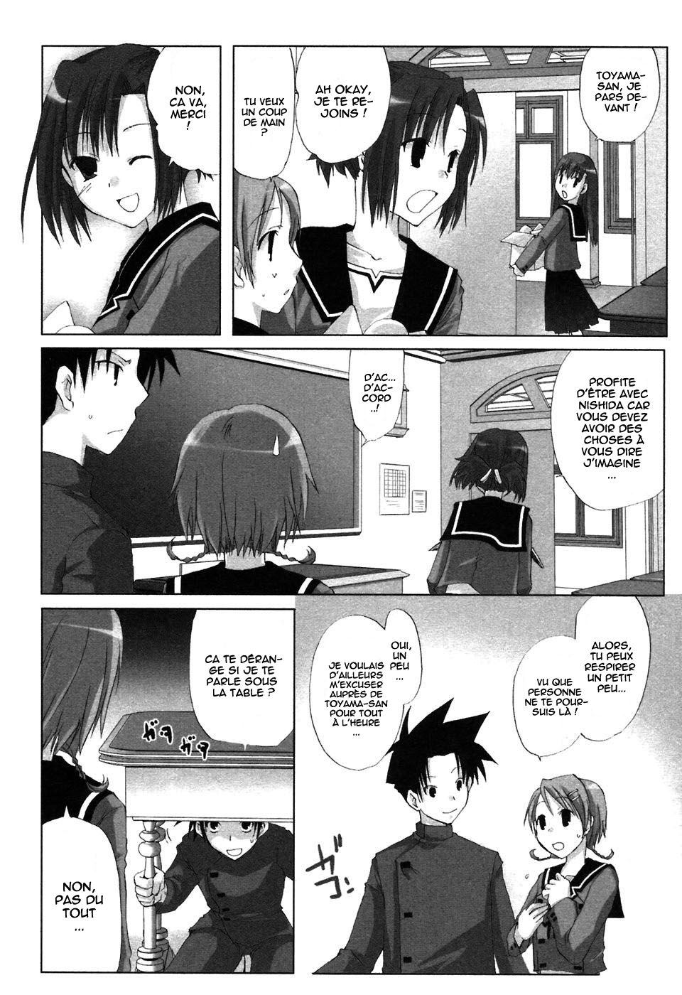 Hitohira Vol. 1 Ch. 1 第27页