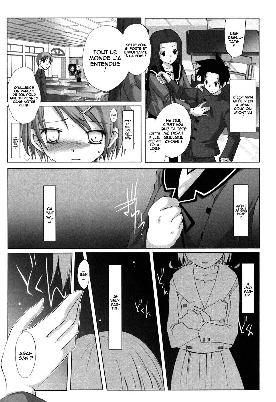 Hitohira Vol. 1 Ch. 1 第30页