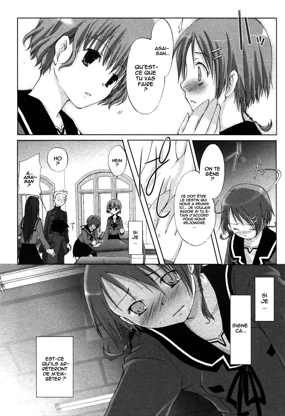 Hitohira Vol. 1 Ch. 1 第31页