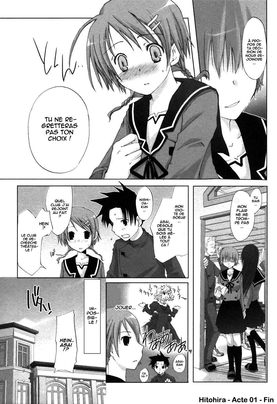 Hitohira Vol. 1 Ch. 1 第33页