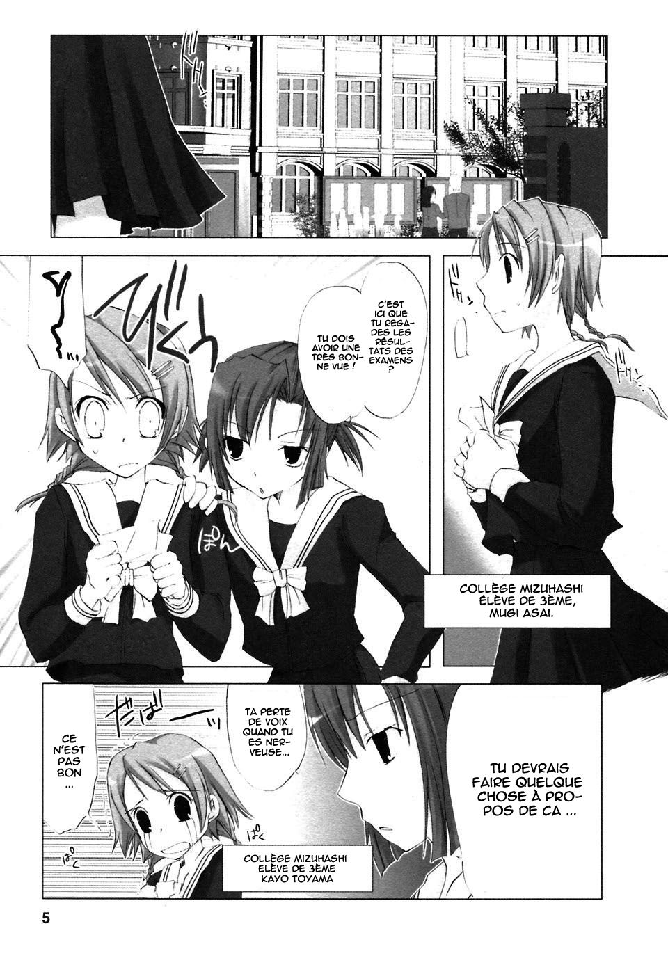 Hitohira Vol. 1 Ch. 1 第6页