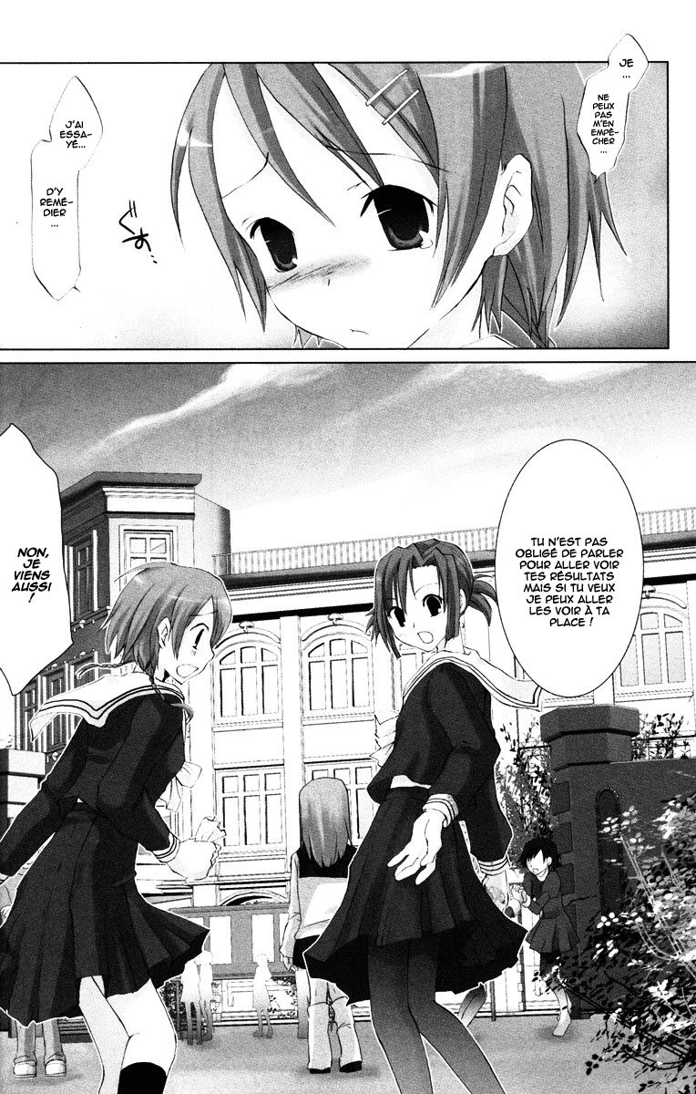 Hitohira Vol. 1 Ch. 1 第7页