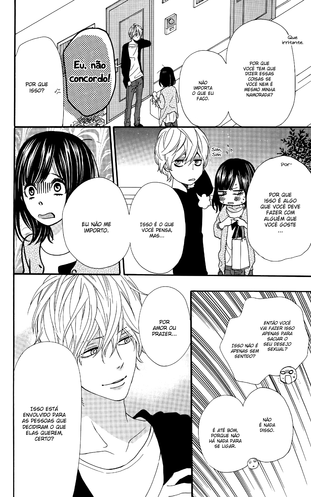 Wolf Girl and Black Prince Vol. 2 Ch. 5 第33页