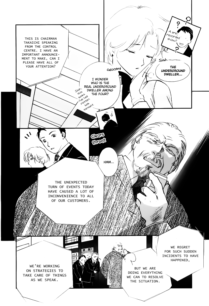 Ryoko's Case File Izumida The Slave Running Errands 第6页