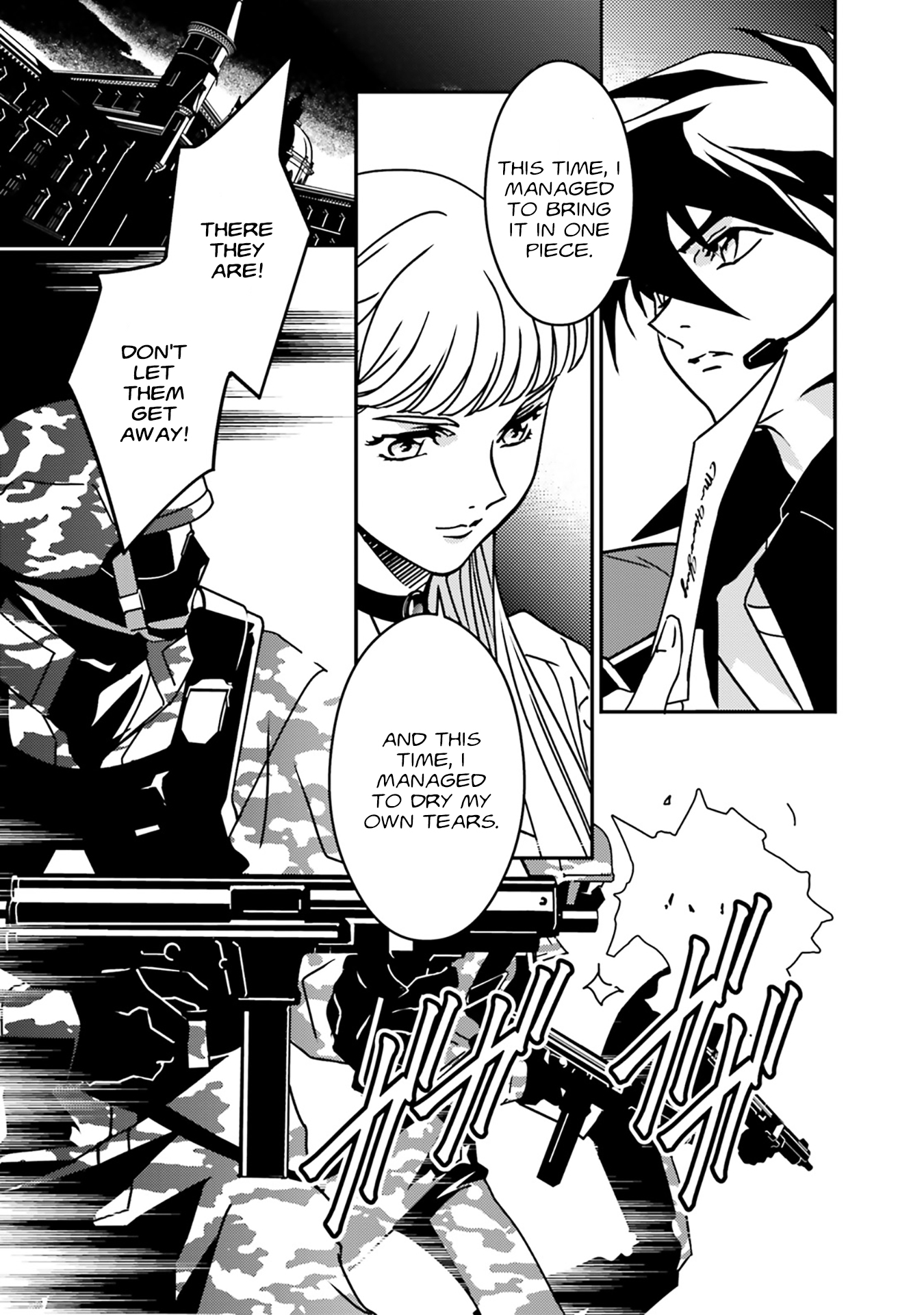 Mobile Suit Gundam Wing 0.5 Point Half Preventer-7 Mission:05 第6页