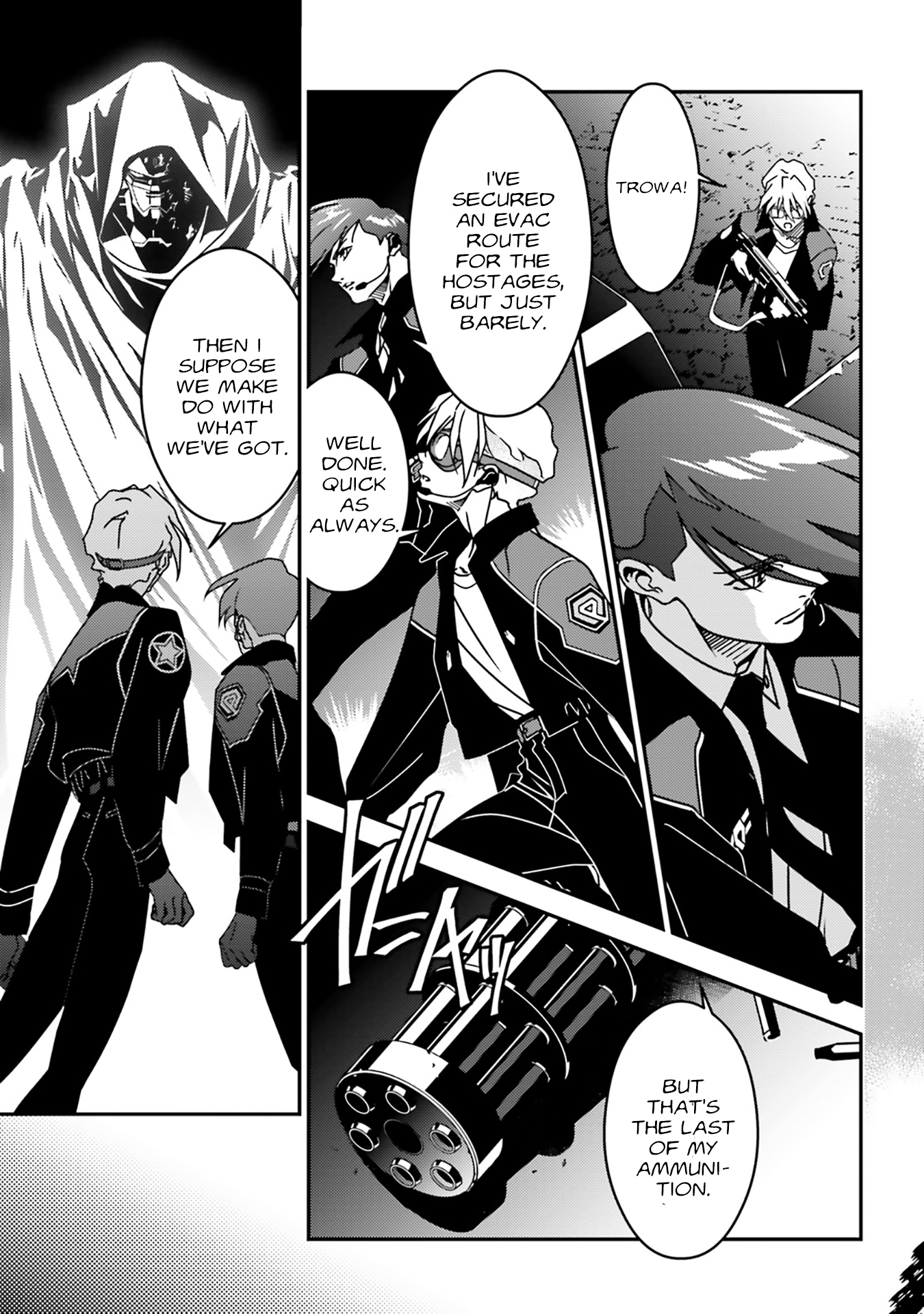 Mobile Suit Gundam Wing 0.5 Point Half Preventer-7 Mission:05 第9页