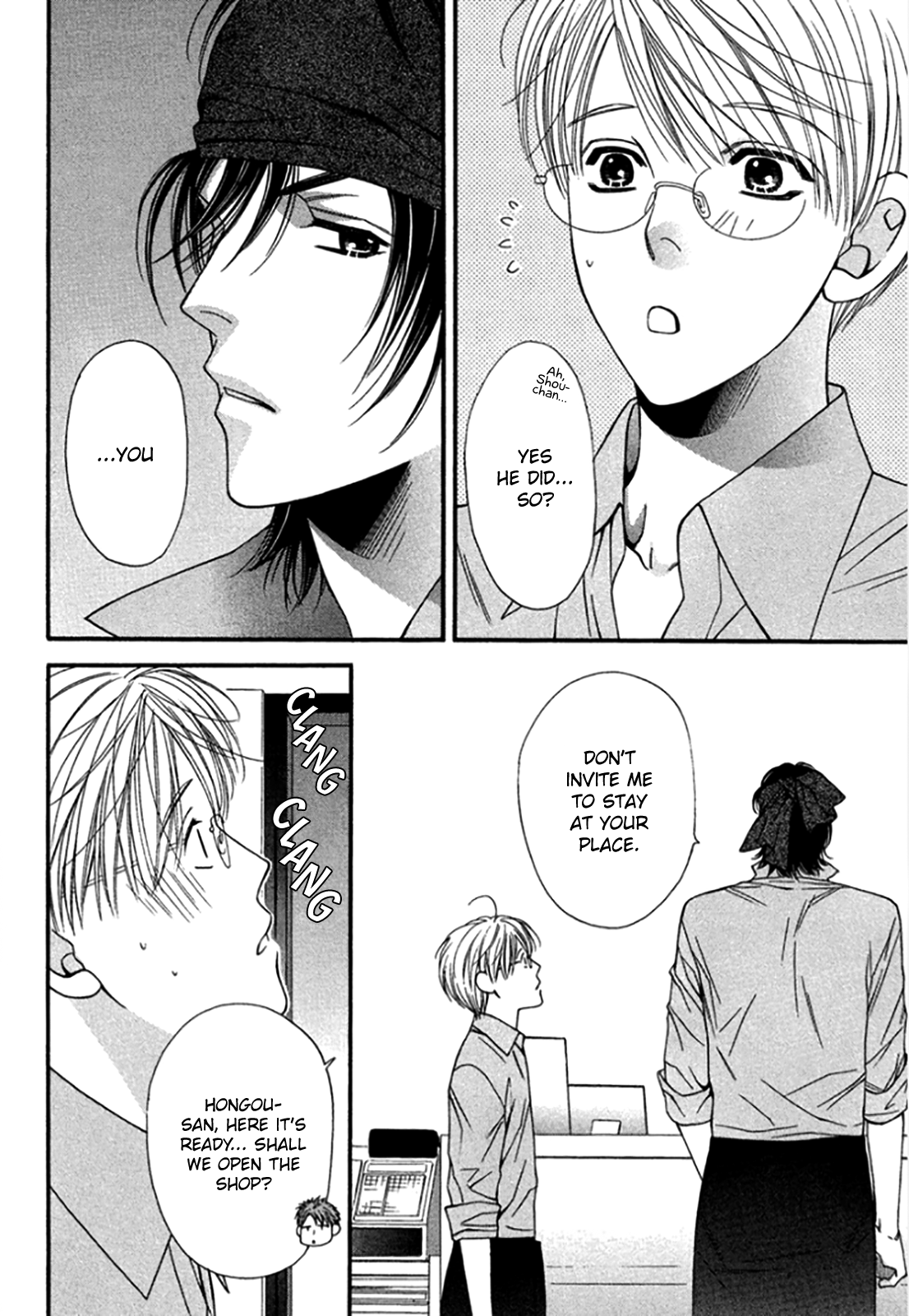 Yuuwaku Recipe Vol. 3 Ch. 1 第34页