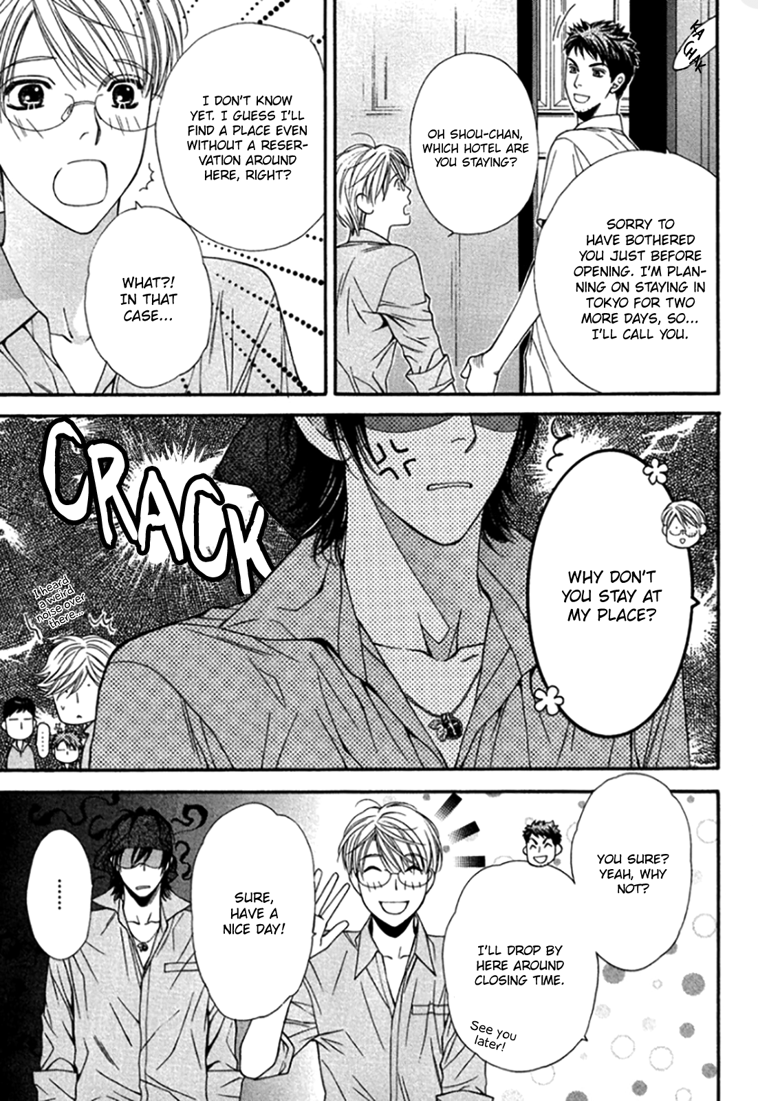 Yuuwaku Recipe Vol. 3 Ch. 1 第9页