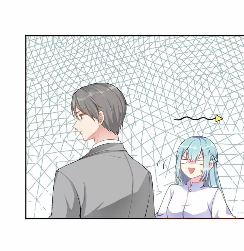 Guide to Training a Husband Ch. 1 第32页