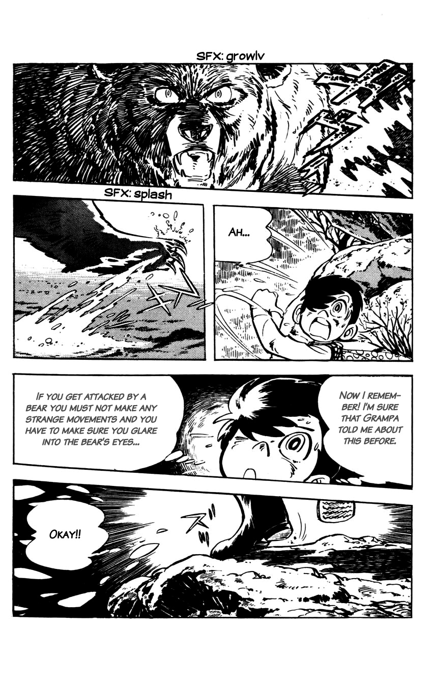 Flap Your Wings, Taromaru! Vol. 1 Ch. 5 第27页