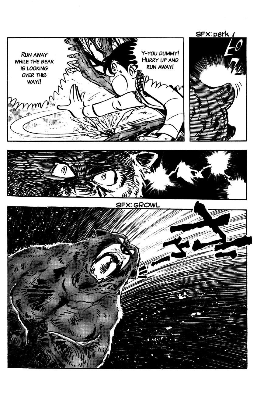 Flap Your Wings, Taromaru! Vol. 1 Ch. 5 第29页