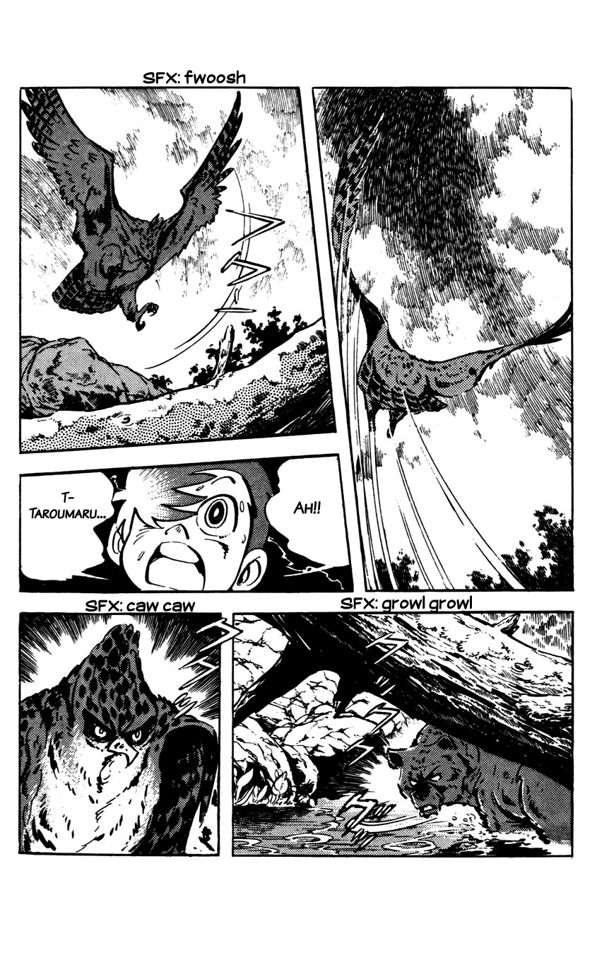 Flap Your Wings, Taromaru! Vol. 1 Ch. 5 第31页