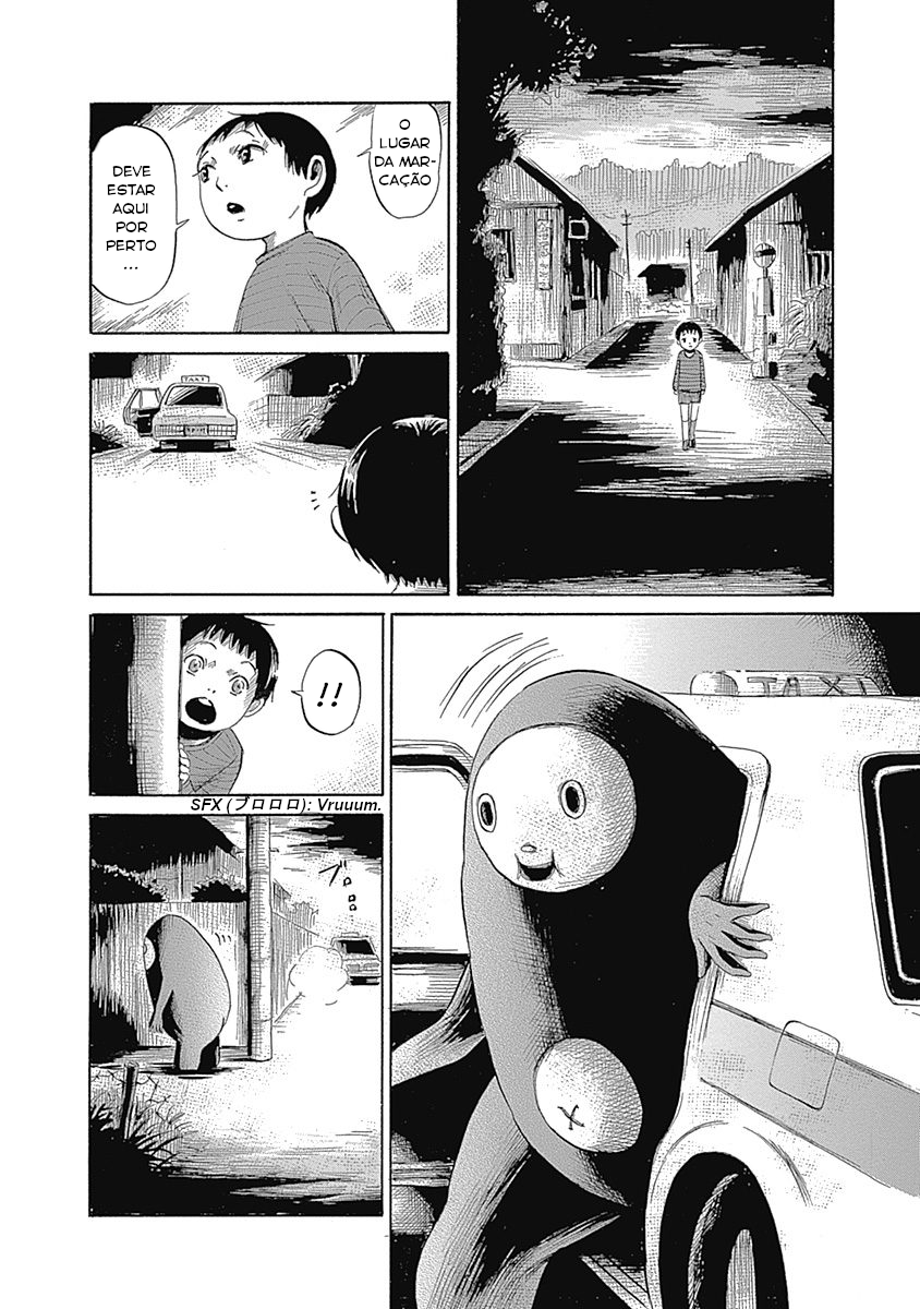 Warui Yume no Sono Saki... Tamashii e Eu 第14页