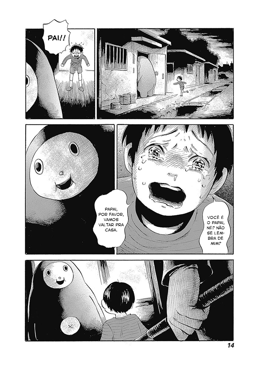 Warui Yume no Sono Saki... Tamashii e Eu 第16页