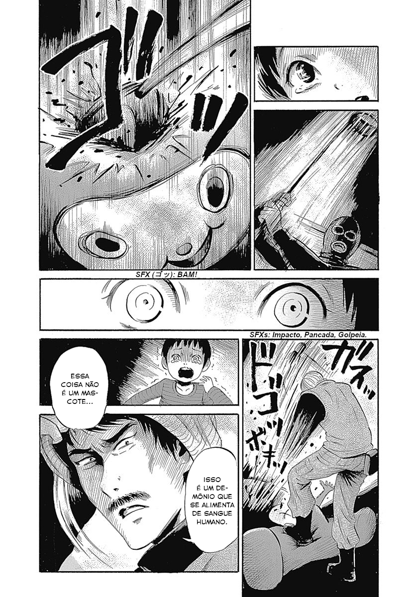 Warui Yume no Sono Saki... Tamashii e Eu 第17页