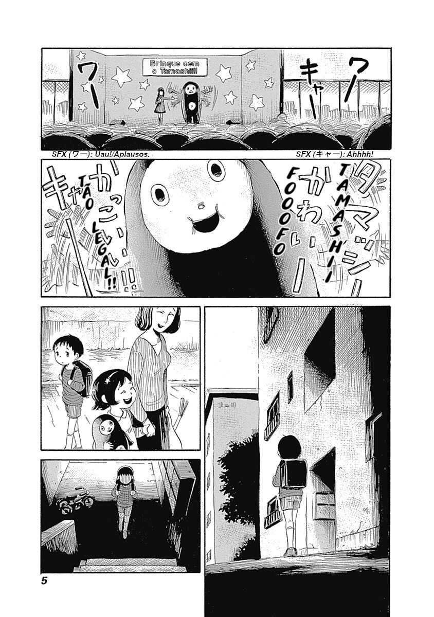 Warui Yume no Sono Saki... Tamashii e Eu 第7页