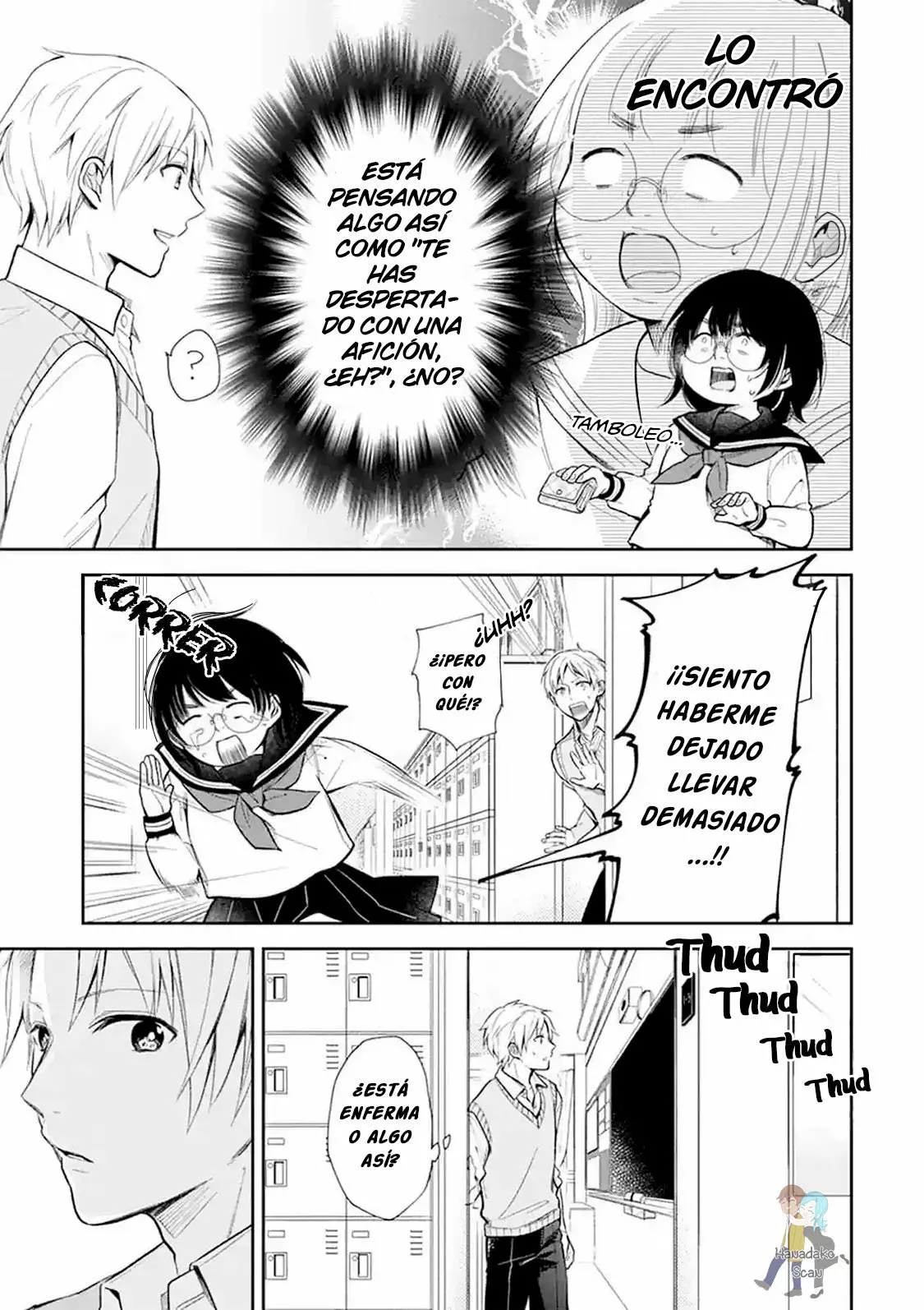 Busu ni Hanataba o. Vol. 1 Ch. 1 第12页