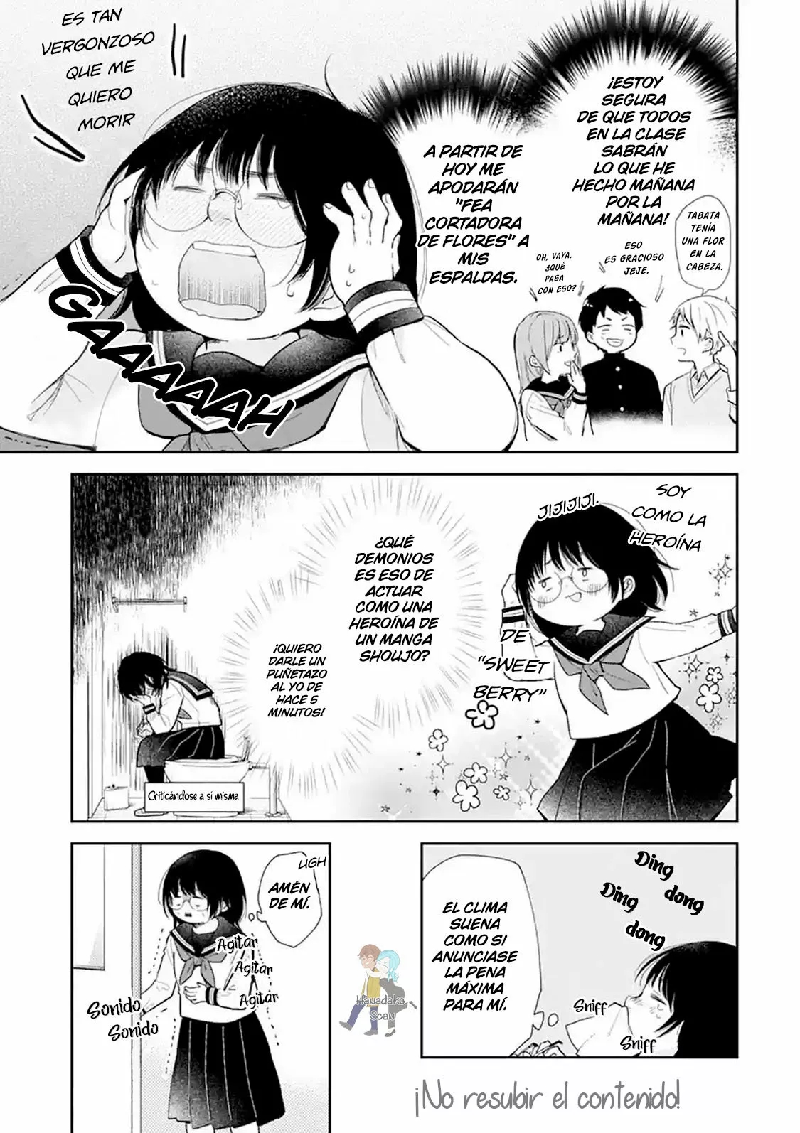 Busu ni Hanataba o. Vol. 1 Ch. 1 第14页