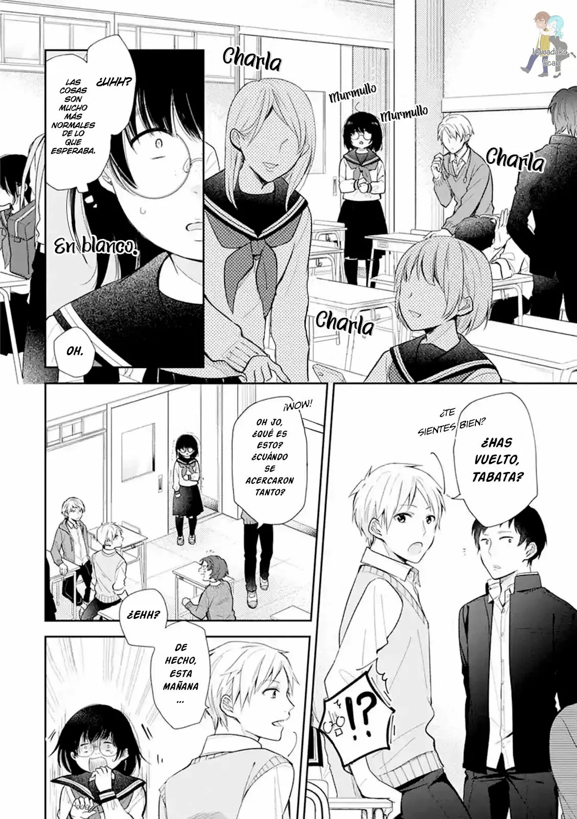 Busu ni Hanataba o. Vol. 1 Ch. 1 第15页