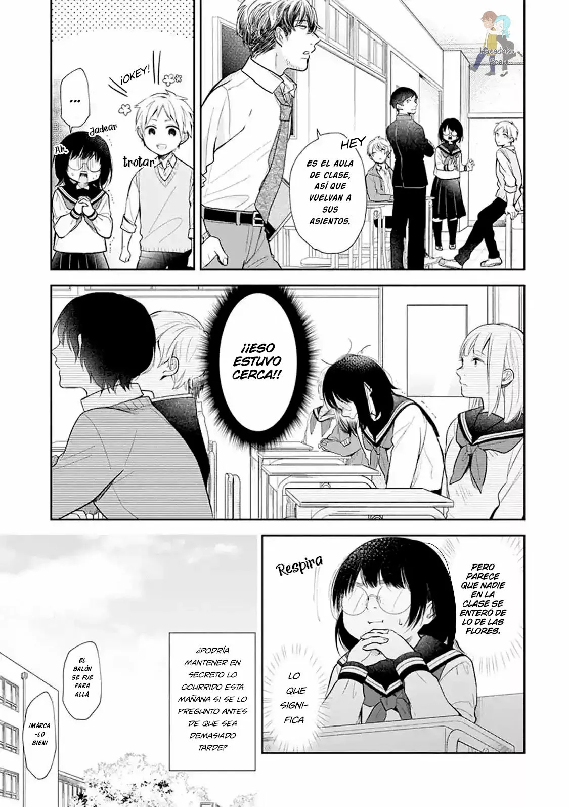 Busu ni Hanataba o. Vol. 1 Ch. 1 第16页