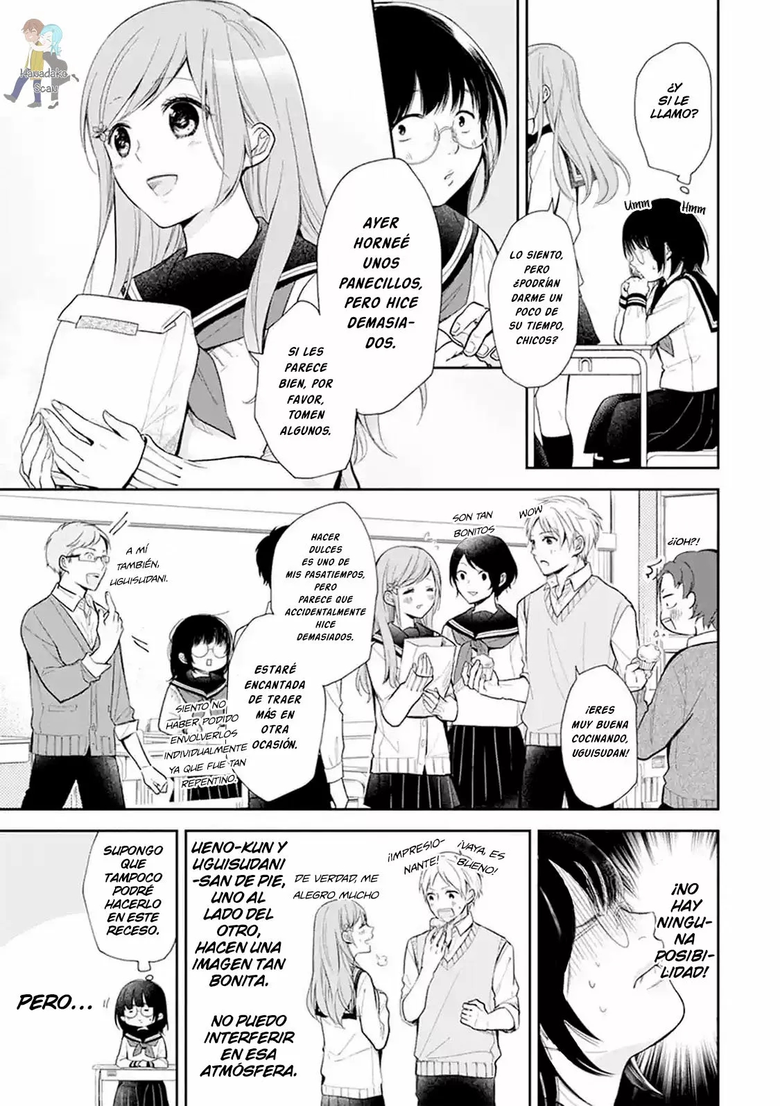 Busu ni Hanataba o. Vol. 1 Ch. 1 第18页